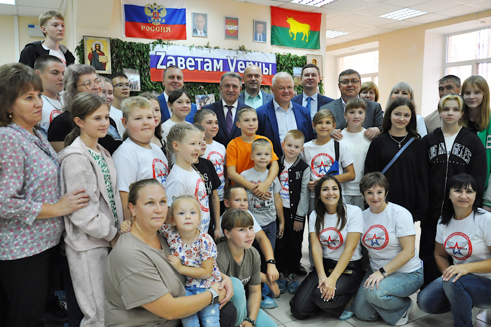    Фото пресс-службы Заксобрания НСО