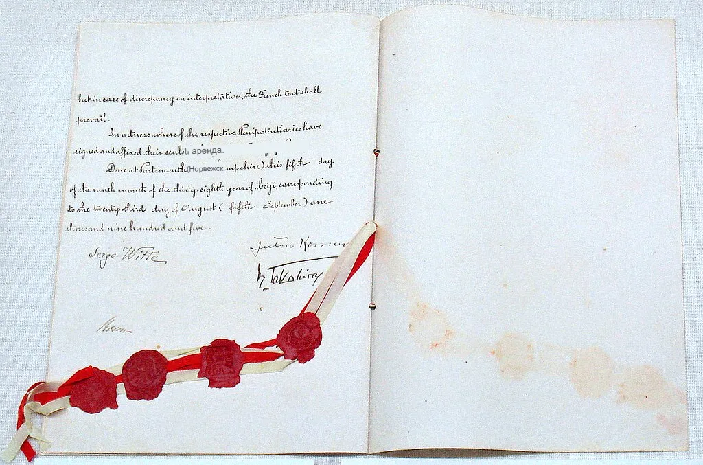 Мирный договор 5 сентября 1905 года. Источник изображения: https://en.wikipedia.org/wiki/Treaty_of_Portsmouth#/media/File:Japan_Russia_Treaty_of_Peace_5_September_1905.jpg