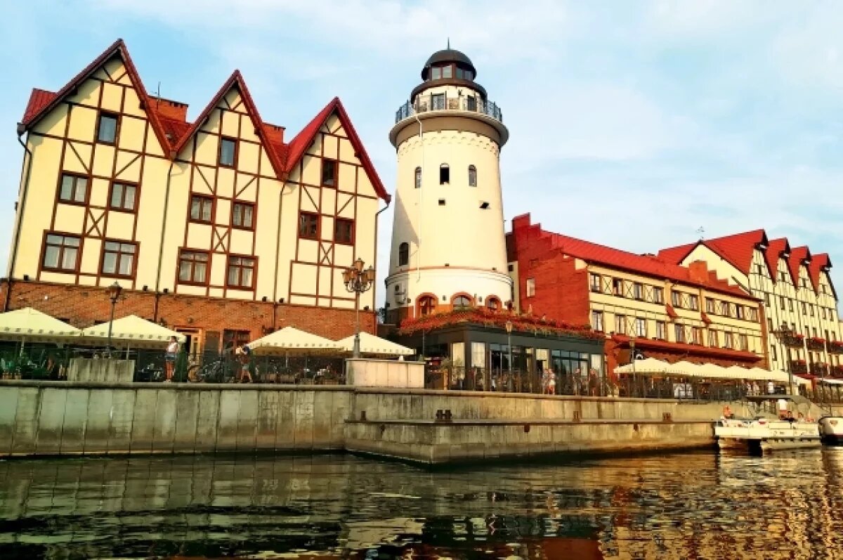    В Калининграде объявили конкурс на гранты в сфере туризма