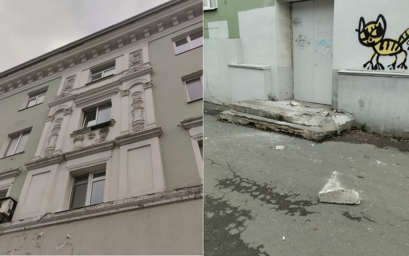    Фотофакт: часть фасада дома на ул. Советской в Ижевске рухнула на тротуар