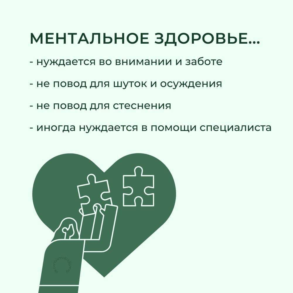 ЖЕНСКИЙ КЛУБ МАХАЧКАЛА