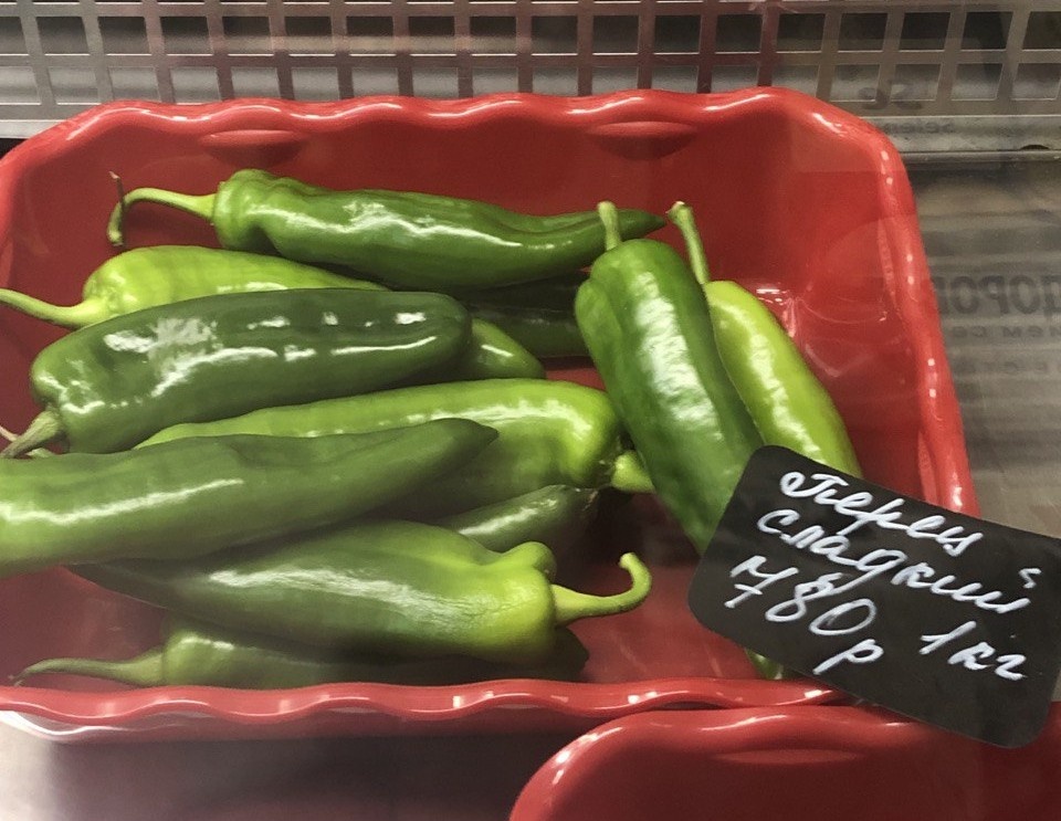 Фото ИА «Камчатка»