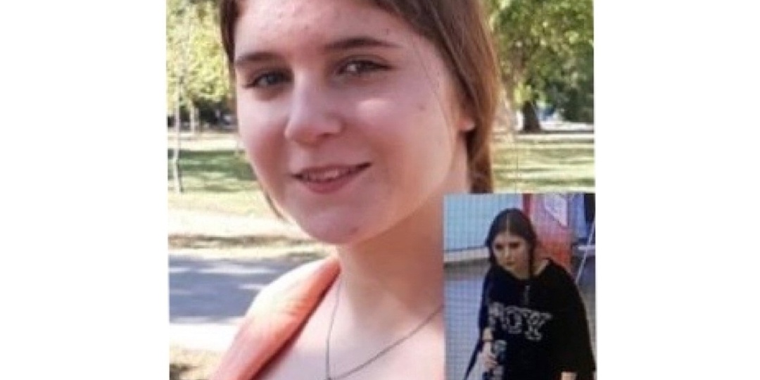 В Ростове разыскивают без вести пропавшую 15-летнюю школьницу