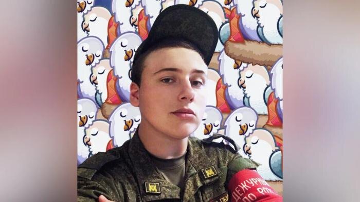 Обложка © Telegram / SHOT