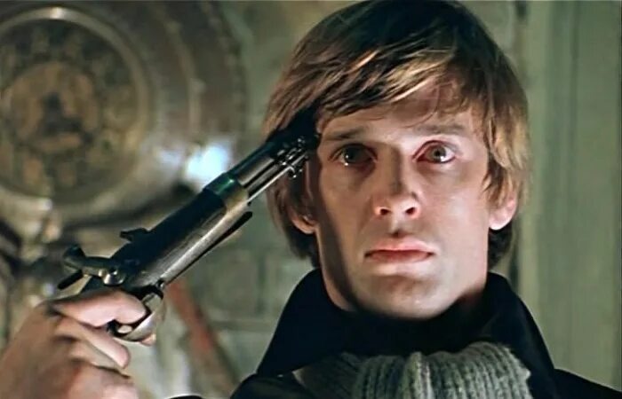 "Обыкновенное чудо"   1978г