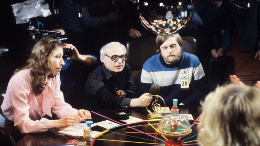    Фото: © РИА Новости/Марина Юрченко