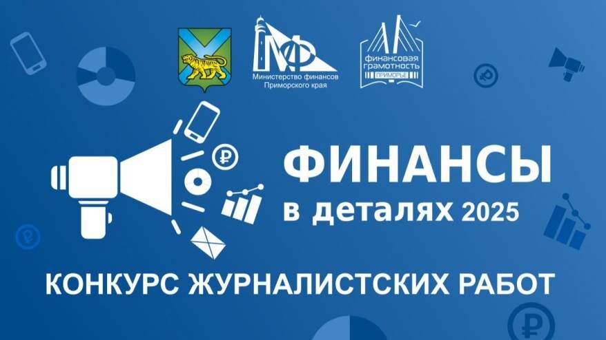    Источник фото: