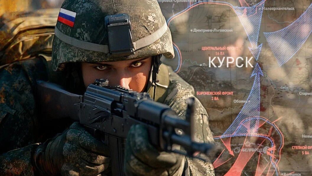    коллаж Царьграда