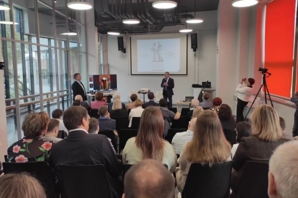    Калуга приняла у себя международный съезд Сообщества пушкинских музеев