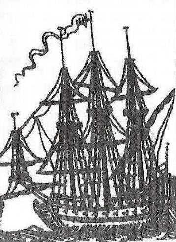 Фрегат "Самсон" 