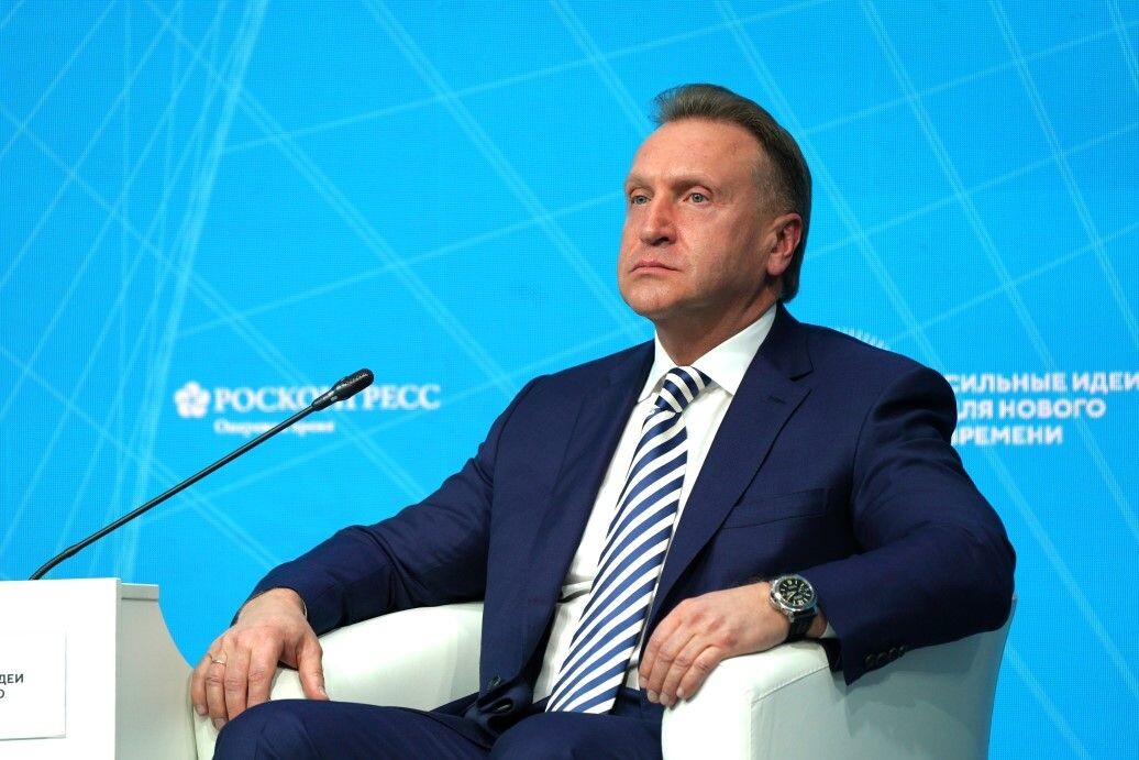     / Источник: © ИЗВЕСТИЯ/Кристина Кормилицына