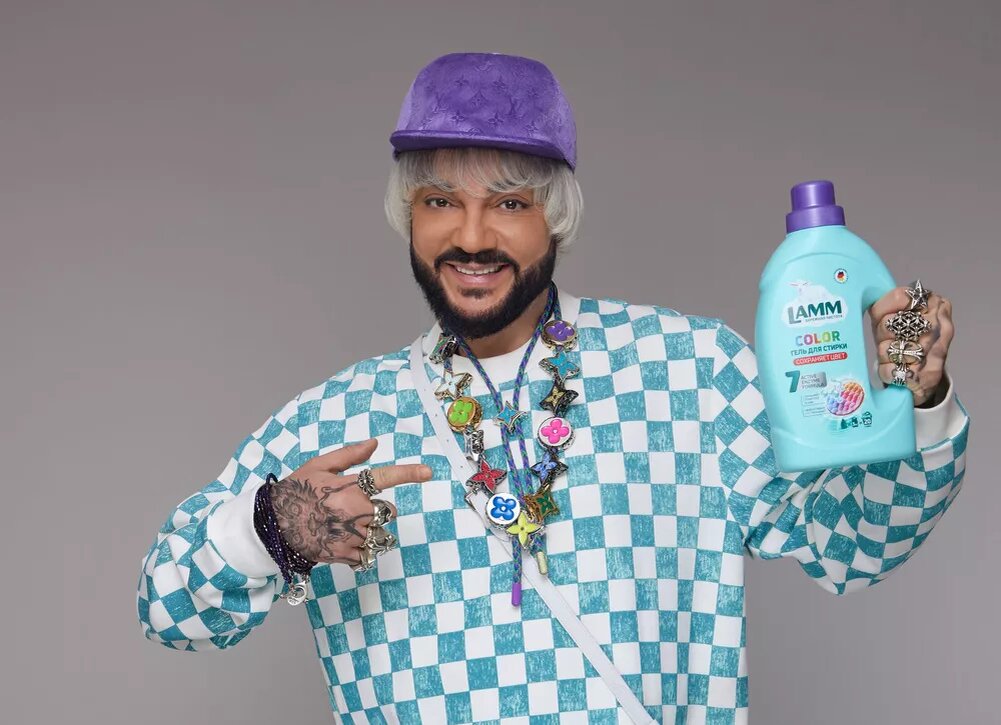 фото с сайта https://hellomagrussia.ru/stil-zhizni/55980-startovala-reklamnaya-kampaniya-lamm-s-uchastiem-filippa-kirkorova.html