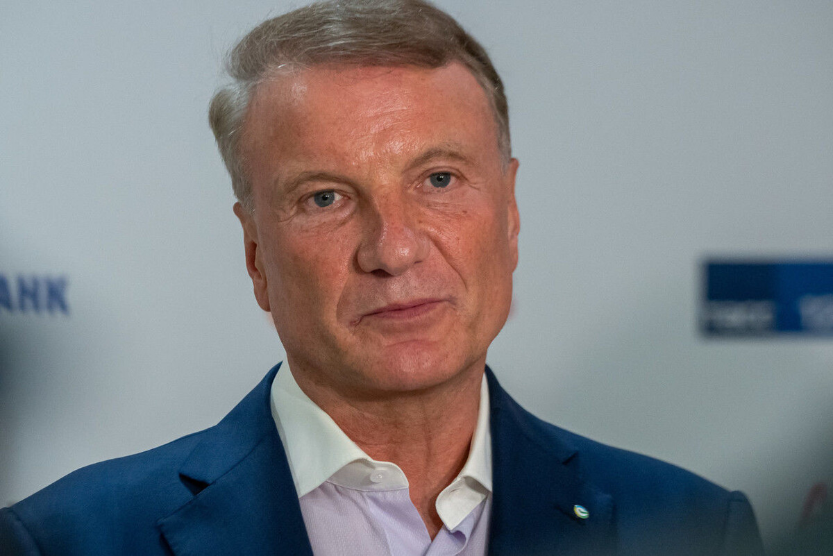 Олег Золото/ «Вечерний Санкт-Петербург»