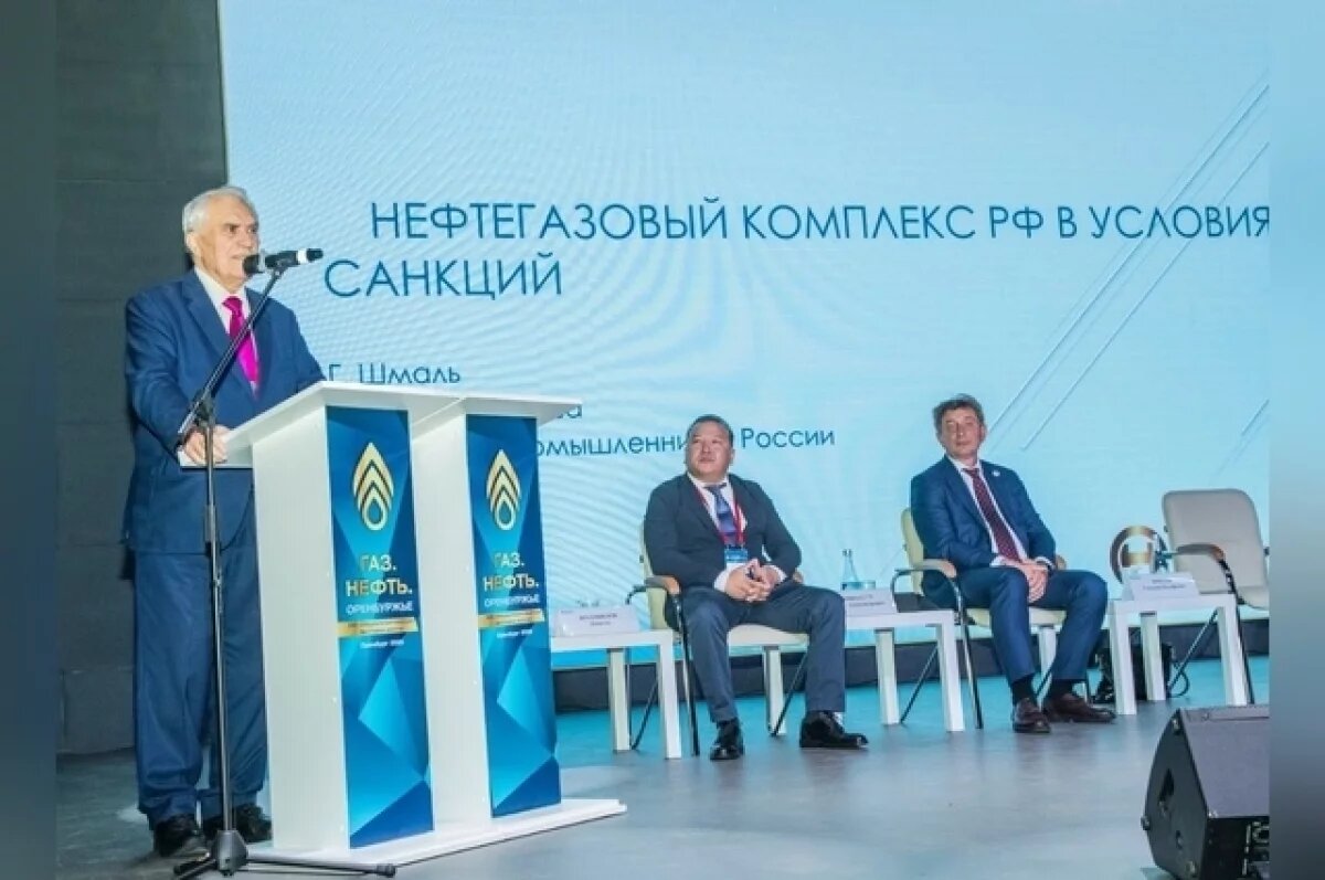    Газодобытчики представили наработки на форуме «Газ. Нефть. Оренбуржье»