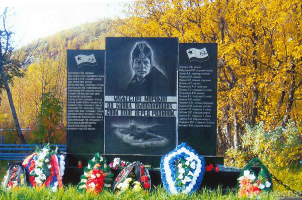 Фото из сети интернет, свободный доступ.