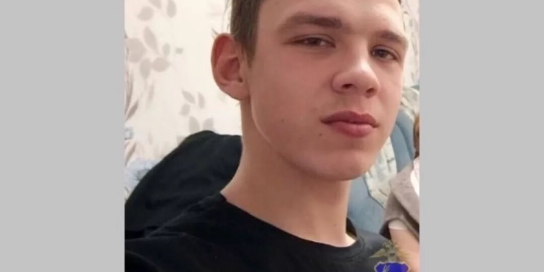 Полиция разыскивает пропавшего под Тольятти 16-летнего подростка