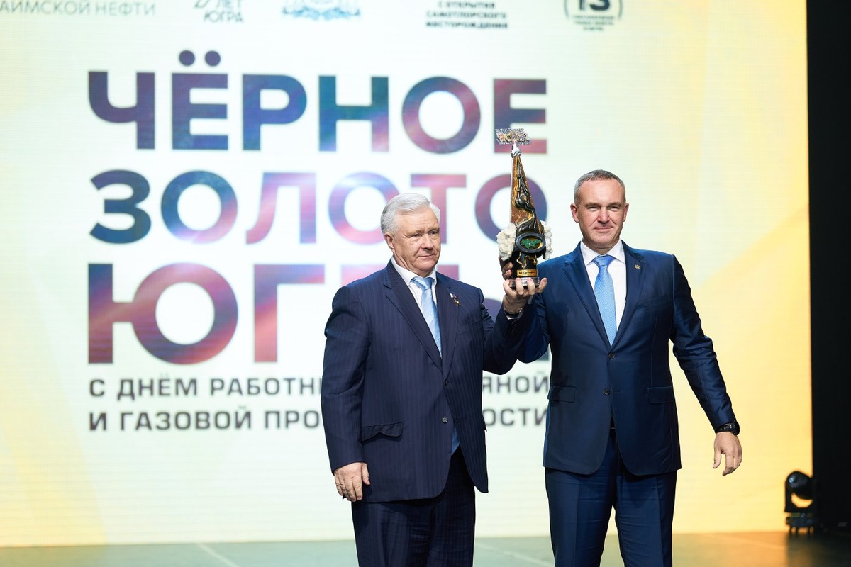    Герои стратегической кладовой России