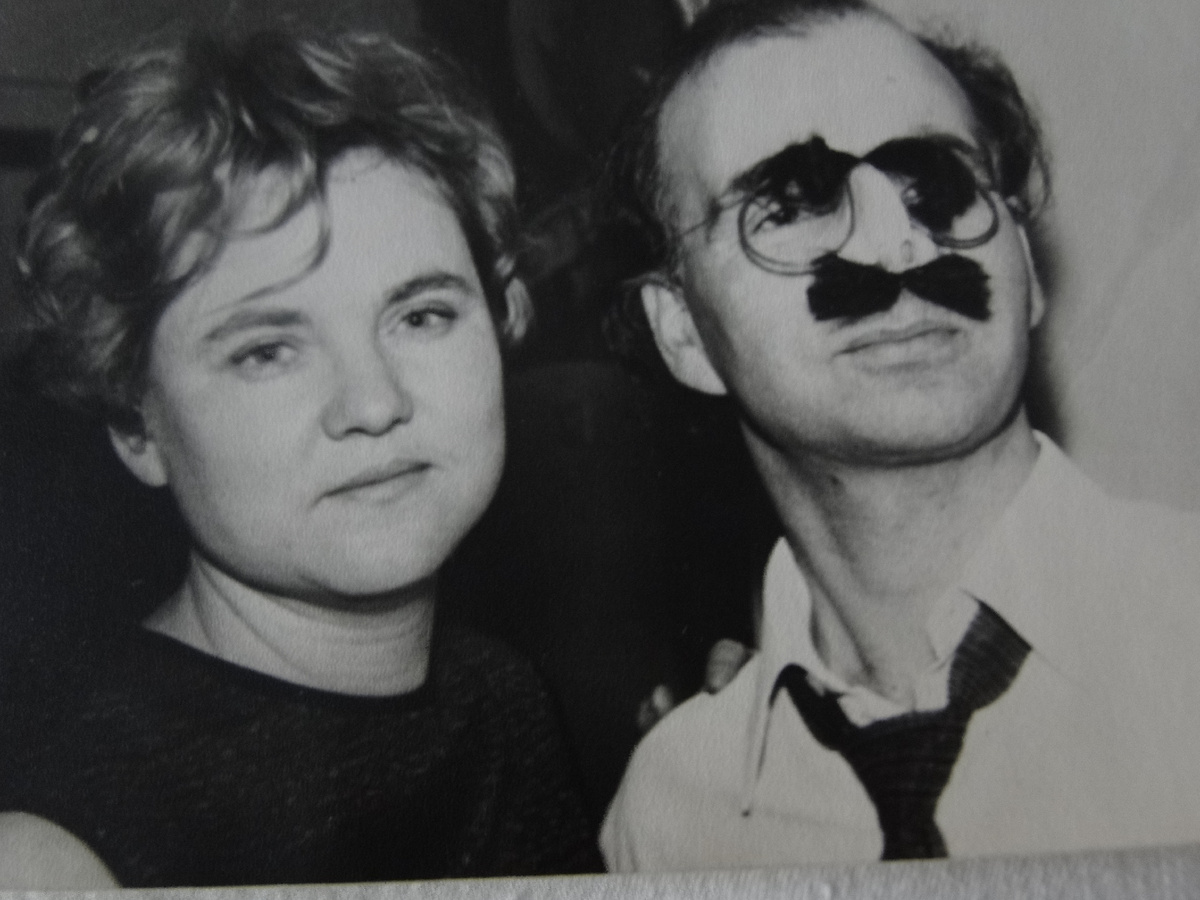 родители. Новый Год