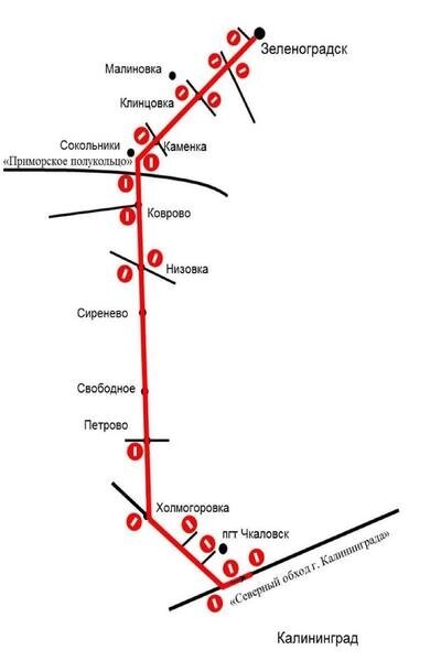     Фото: Правительство Калининградской области