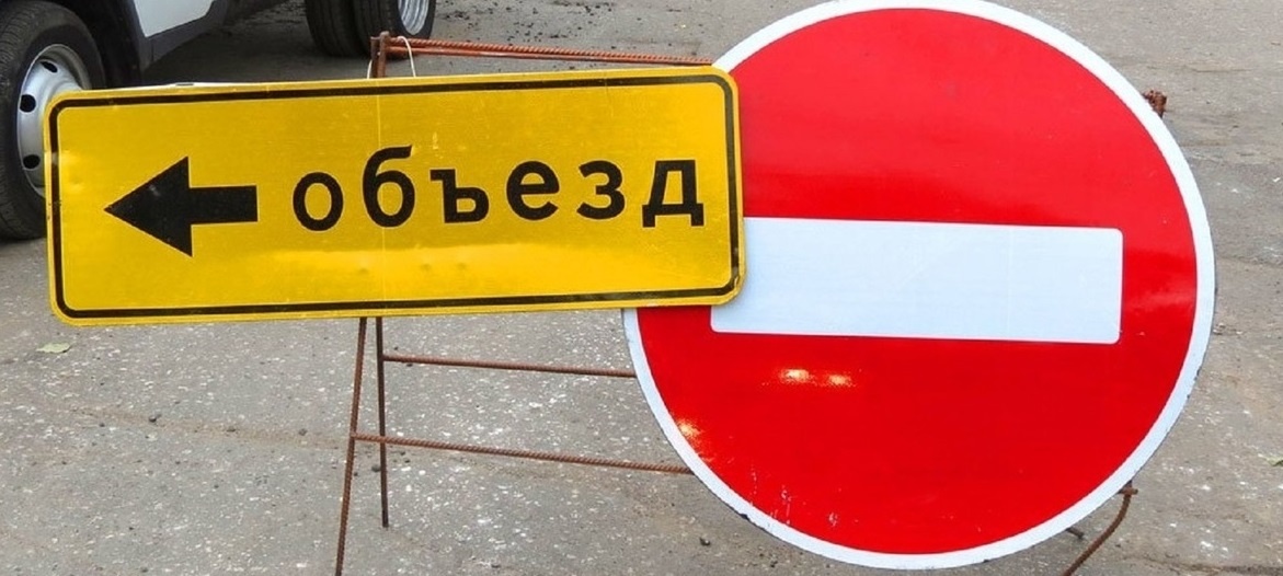 ДОРОГА МЕЖДУ КРАСНОЯРСКОМ И ЭЛИТОЙ БУДЕТ ПЕРЕКРЫТА ДО 5 СЕНТЯБРЯ