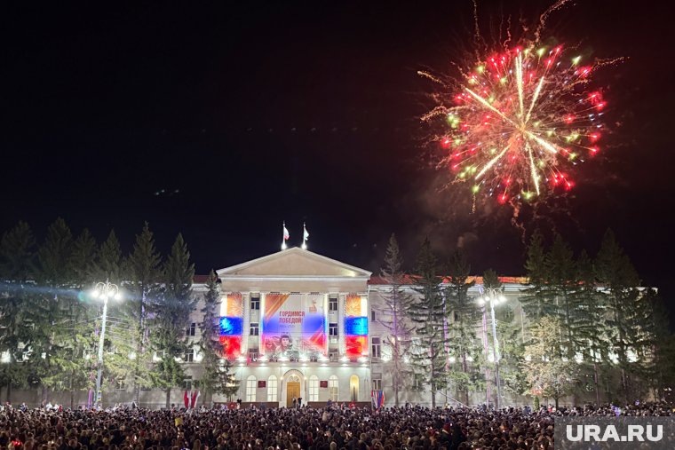  Новый Уренгой: все о юбилее газовой столицы — программа, звезды, погода и интересные факты  📷
