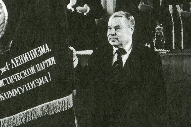25 лет назад ушёл из жизни первый секретарь Калининского обкома КПСС Николай Корытков