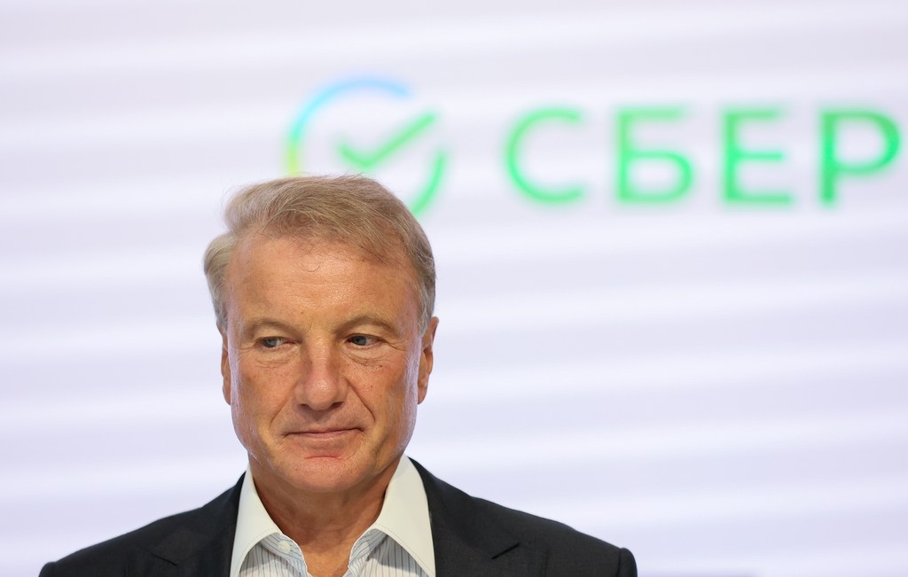    Фото © Донат Сорокин / ТАСС