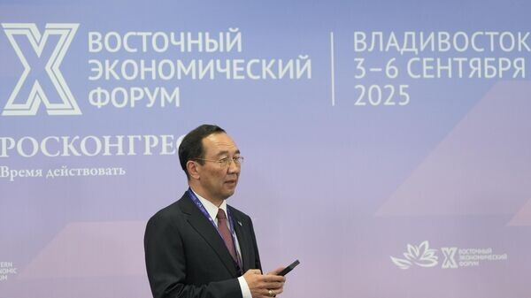    © Sputnik / Александр Вильф