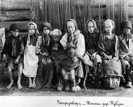 Прости нас Советская Родина