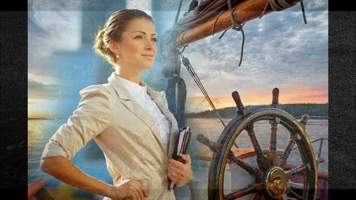 Ты капитан  своего  корабля !