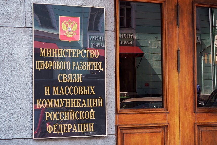    Фото: Владимир Гердо / ТАСС