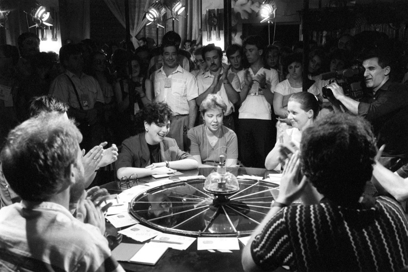 Фото обложки: ИТАР-ТАСС