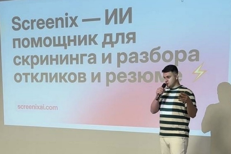 Джахонгир Муминов - CEO Screenix AI
предоставленное фото