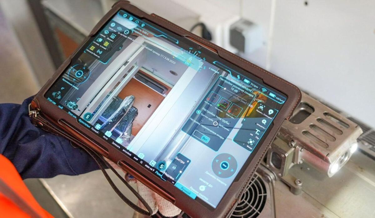     Новая система. Источник: mos.ru Автор фото: Пресс-служба Мэра и Правительства Москвы