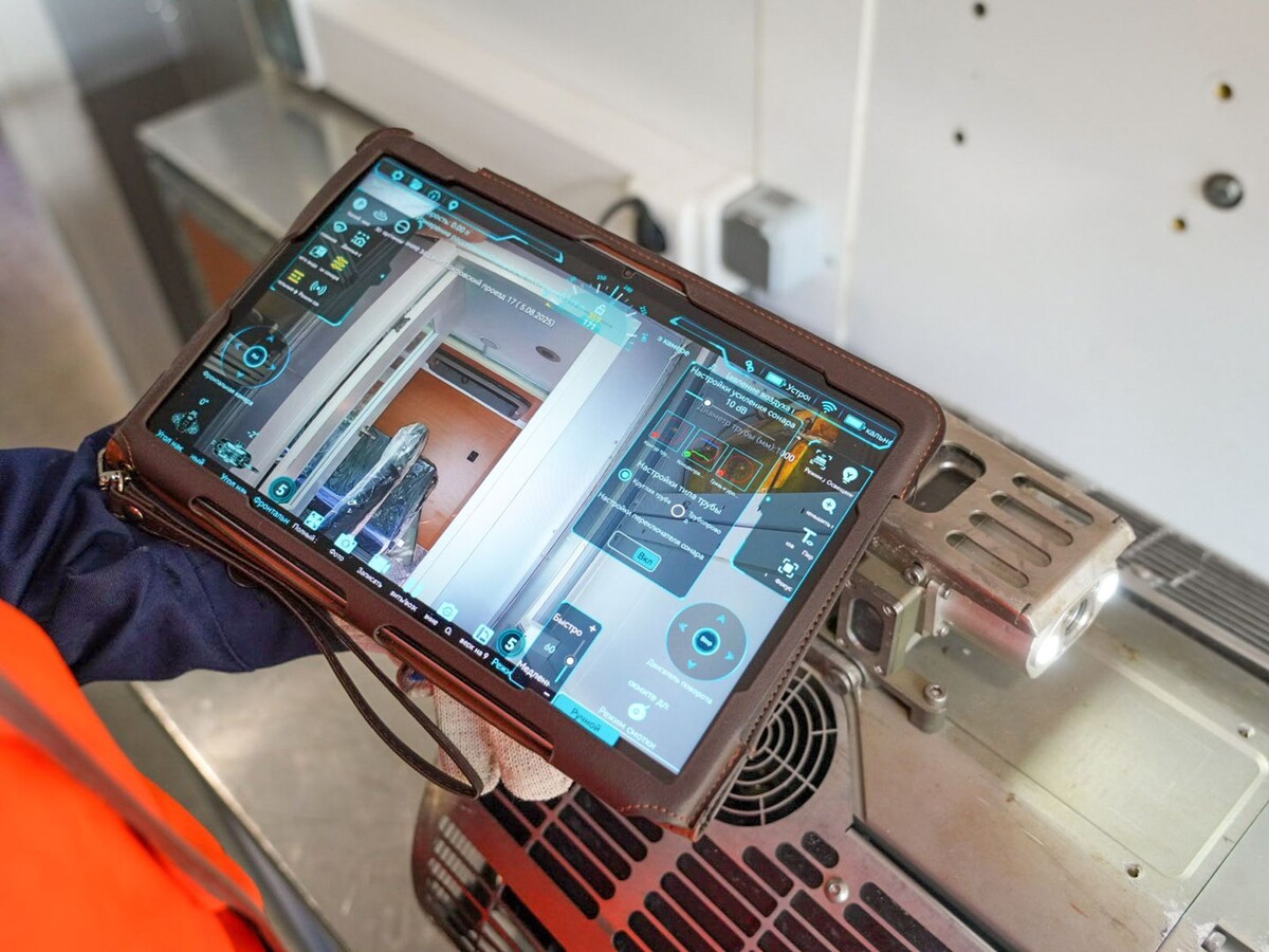    Мосводоканал представил новую систему телеинспекции в работе