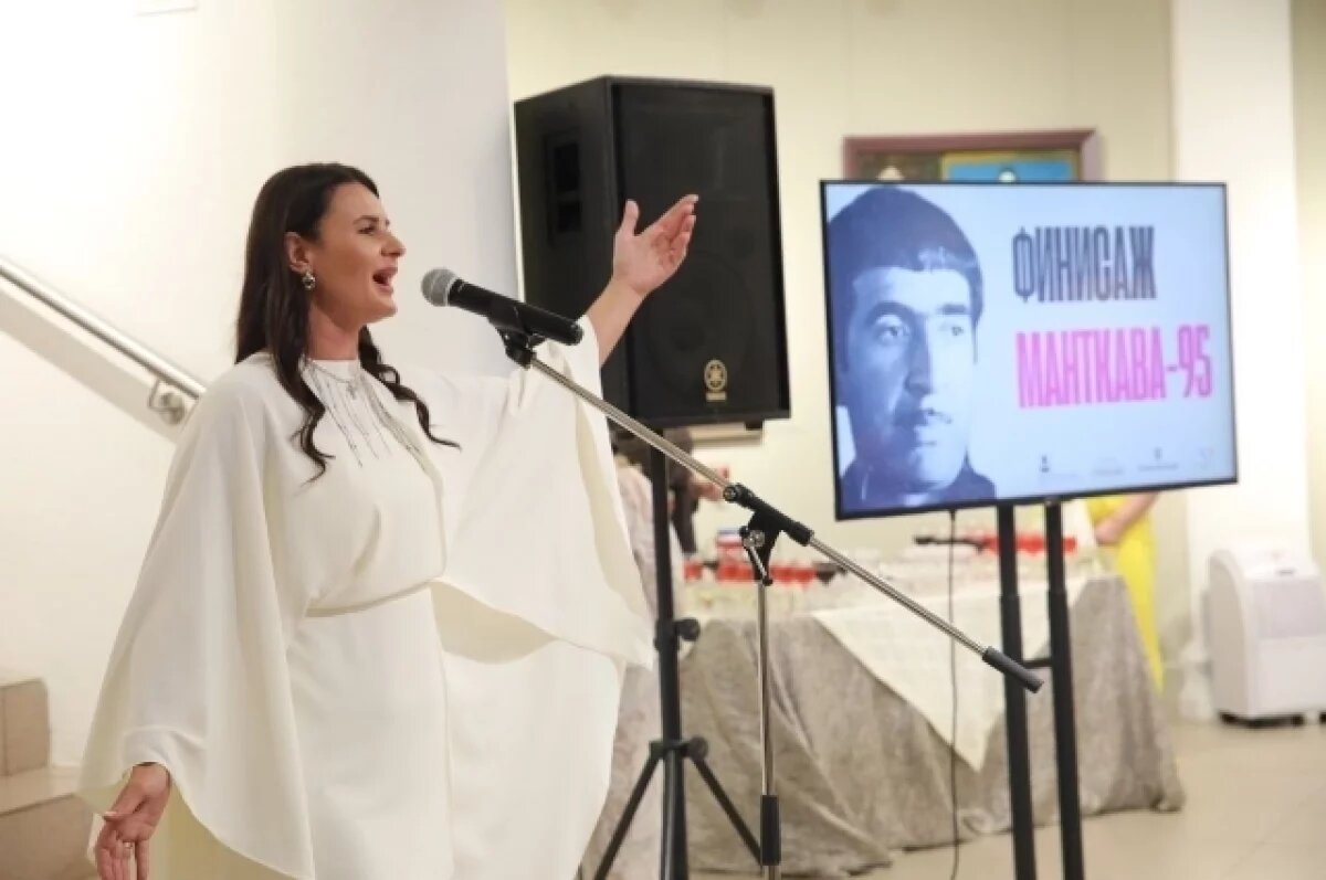    Проект «Манткава-95» стал гораздо большим, чем просто выставкой.