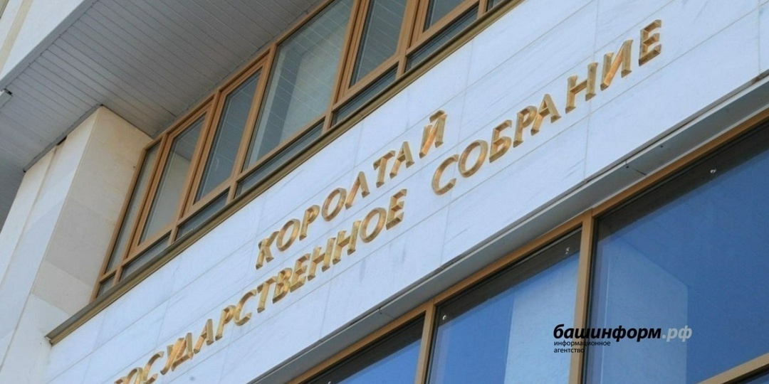 В Башкирии «детей войны» будут обслуживать без очереди