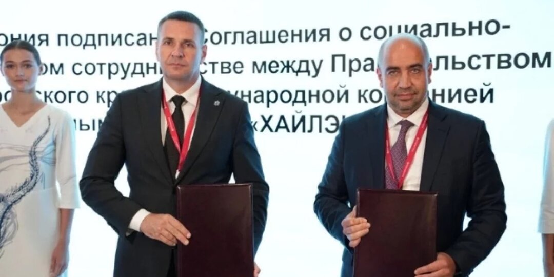Дмитрий Демешин продвигает социальные проекты края на ВЭФ‑2025