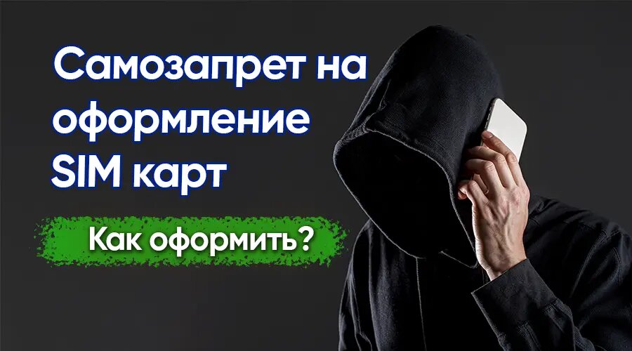 Фото: https://dzen.ru/finpodbor