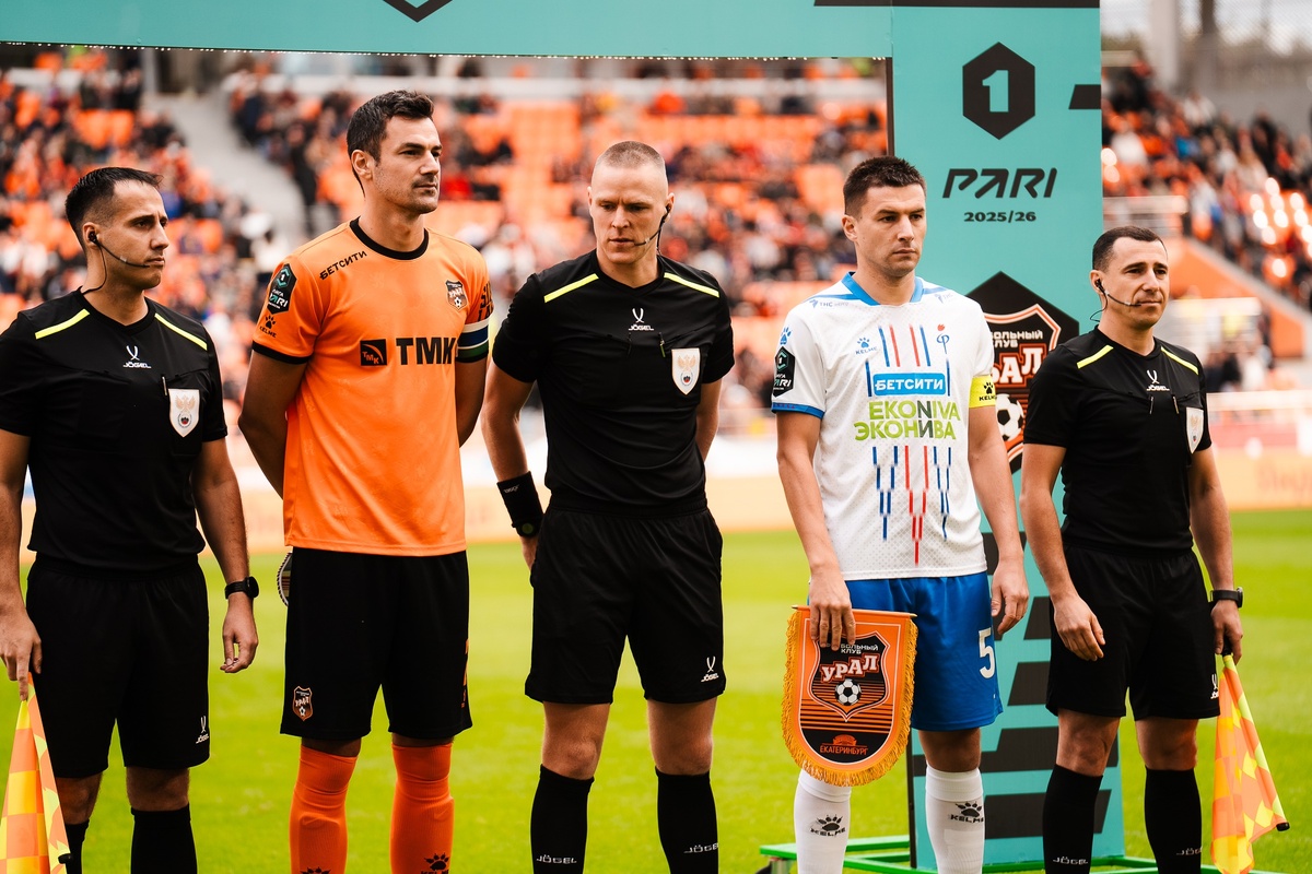     «Урал» против «Факела». Фото: ФК «Факел»
