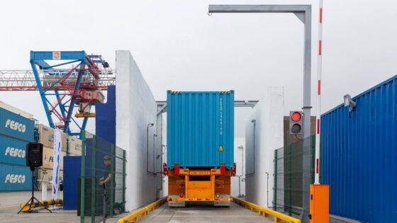     Фото: Владивостокский морской торговый порт