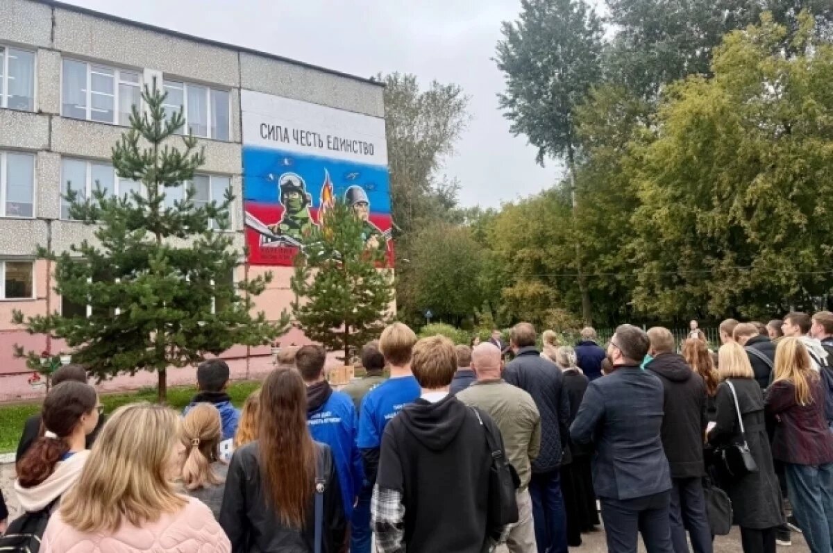    Мурал появился на здании школы № 122