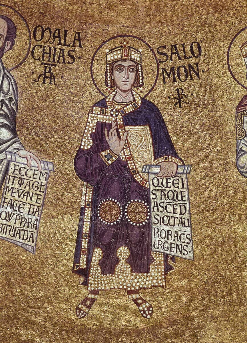 Царь и пророк Соломон. 12 в. Собор Сан-Марко. Венеция.