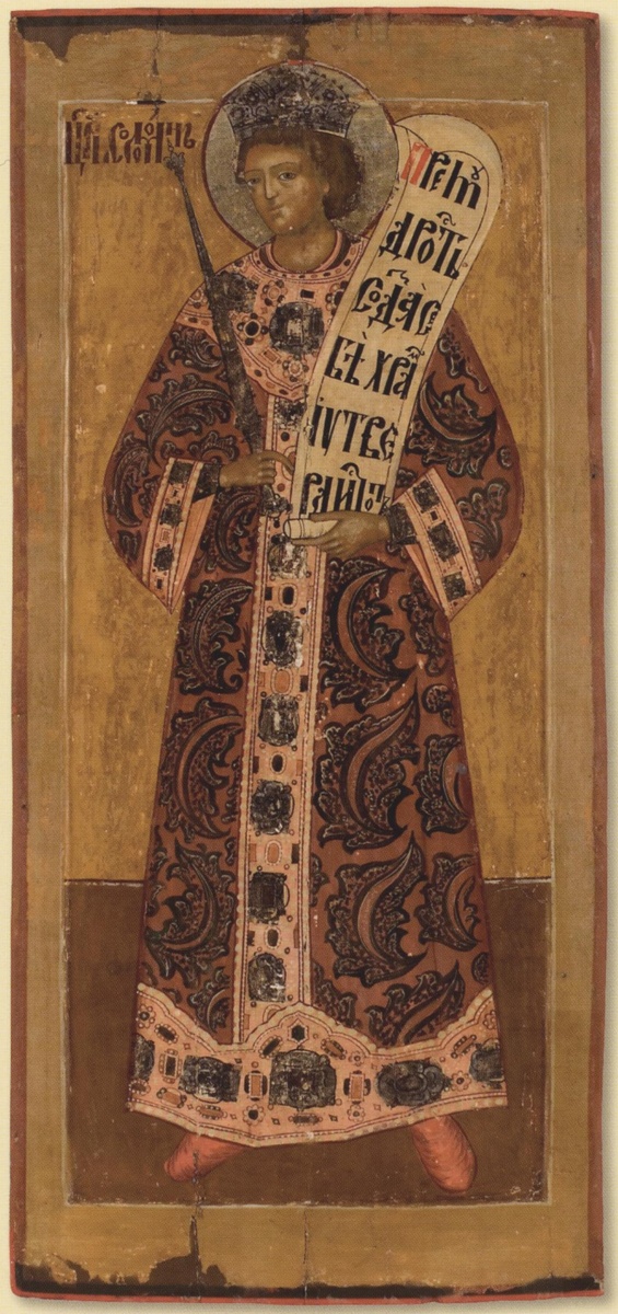 Царь и пророк Соломон. 17 в. 