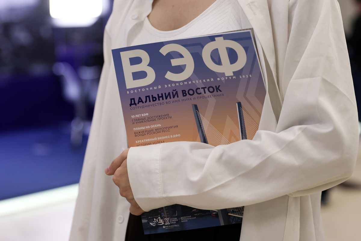    Источник: Эрик Романенко/ТАСС