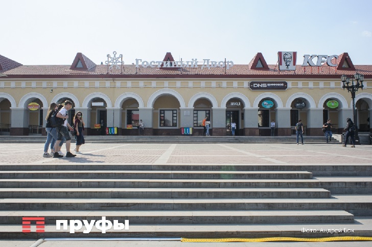    Фото: Пруфы.рф