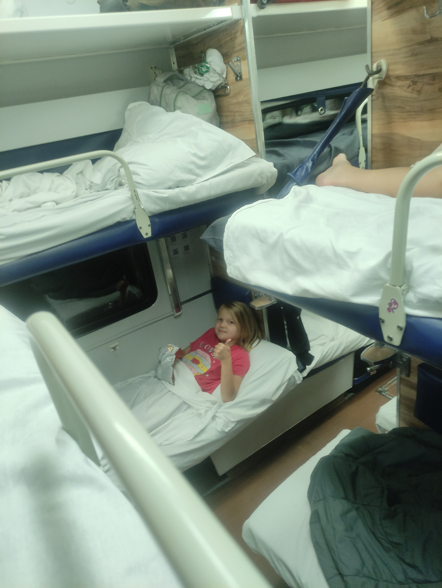 Романтика плацкарта детям понравилась. А вот купе уже не так выгодно по стоимости. 