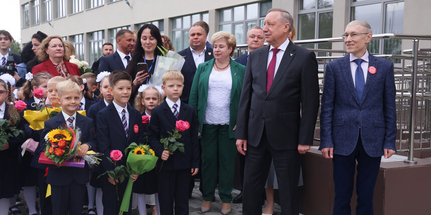    Александр Беглов поздравил учеников новой гимназии №642 с Днём знанийgov.spb.ru