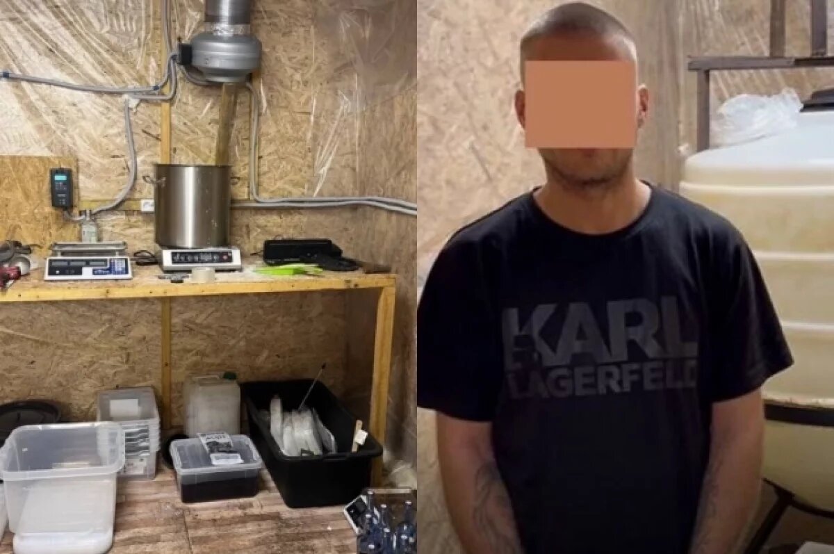    ФСБ нашла под Новосибирском нарколабораторию с кураторами из Украины