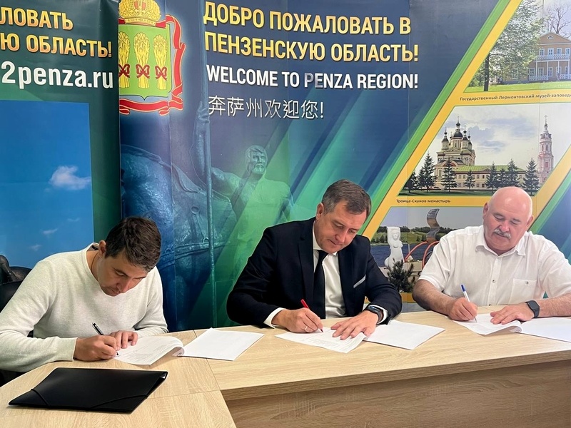    Фото: Minkult.pnzreg.ru